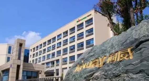 奧賽云盾|保障柯盛數(shù)據(jù)安全，鞏固企業(yè)核心競(jìng)爭(zhēng)力