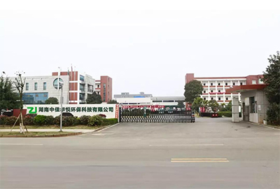 奧賽云柜|助力湖南中佳華悅保護(hù)企業(yè)核心數(shù)據(jù)，實(shí)現(xiàn)降本增效