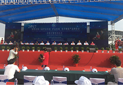 守護(hù)企業(yè)數(shù)據(jù)安全！湖南展瑞亮相第八屆“湘博會”！