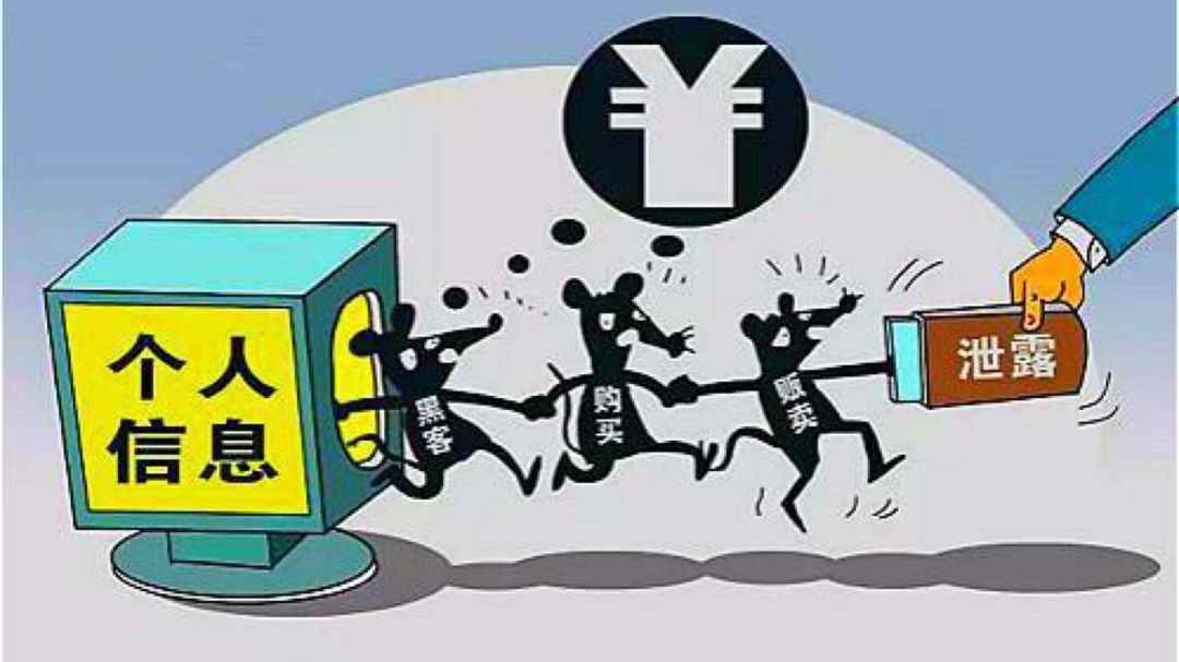 防止數(shù)據(jù)泄露，從數(shù)據(jù)資產(chǎn)開始